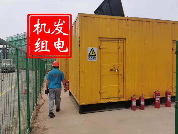 义县出租发电机常规保养内容