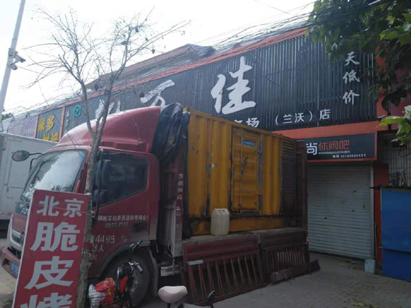 义县发电机出租-柴油发电机组散热器如何检查与维护