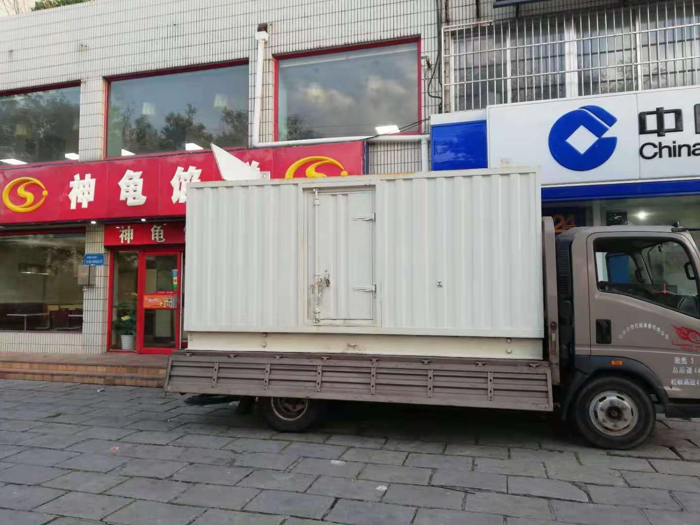 义县出租发电机-柴油发电机组错误的启动方式