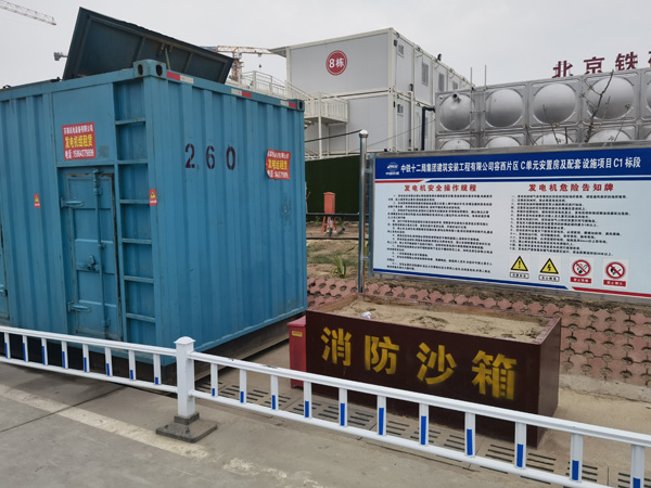 义县如何根据标准判断电线电缆的质量？