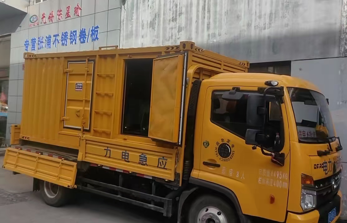 义县安装和使用柴油发电机组需要注意哪些事项？